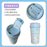 三麗鷗 隨行保溫杯-花卉